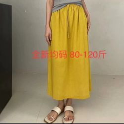 Women Skirt One Size