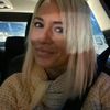 Angie