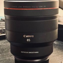 Canon RF 85mm F1.2 USM L DS