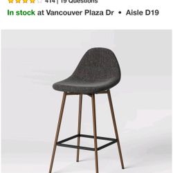 Pair Of Counter  Stools