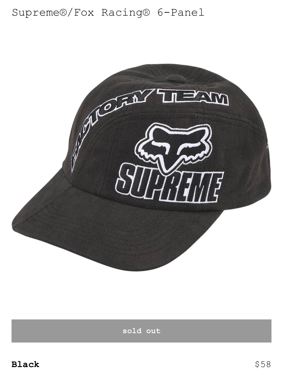 Supreme Fox Racing Hat (Authentic)