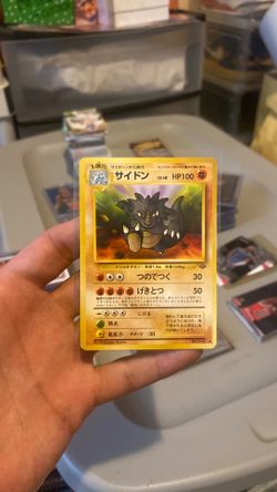 Rhydon #112 Japanese Jungle Pokémon Card