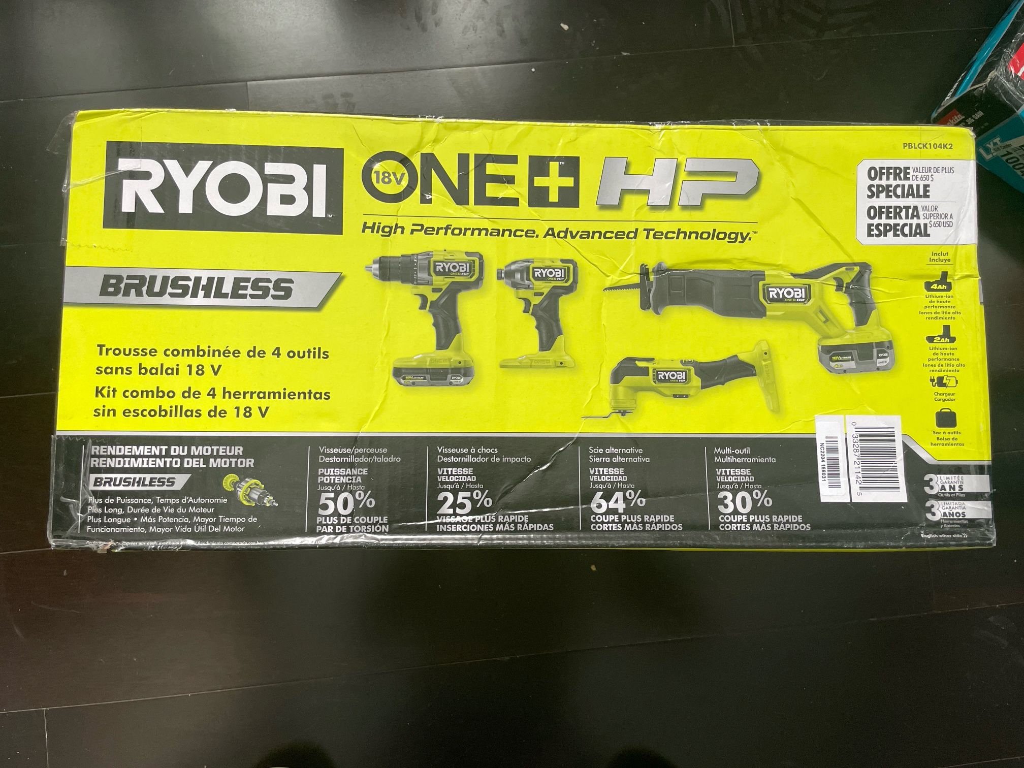 RYOBI BRUshless One+HP DRILL