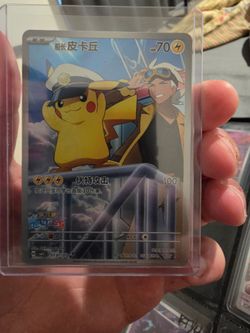 Captain Pikachu Chinese Pokémon Card 007/07