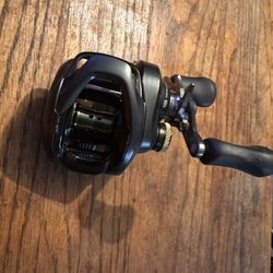 Shimano 200hg Curado