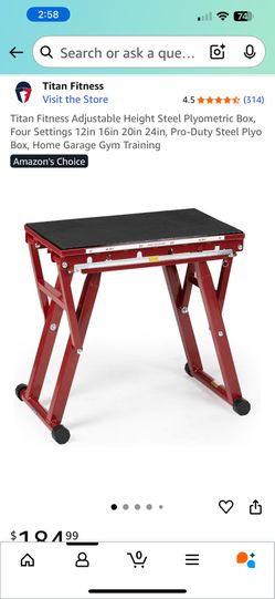 Titan Fitness Adjustable Height Plyometric Box