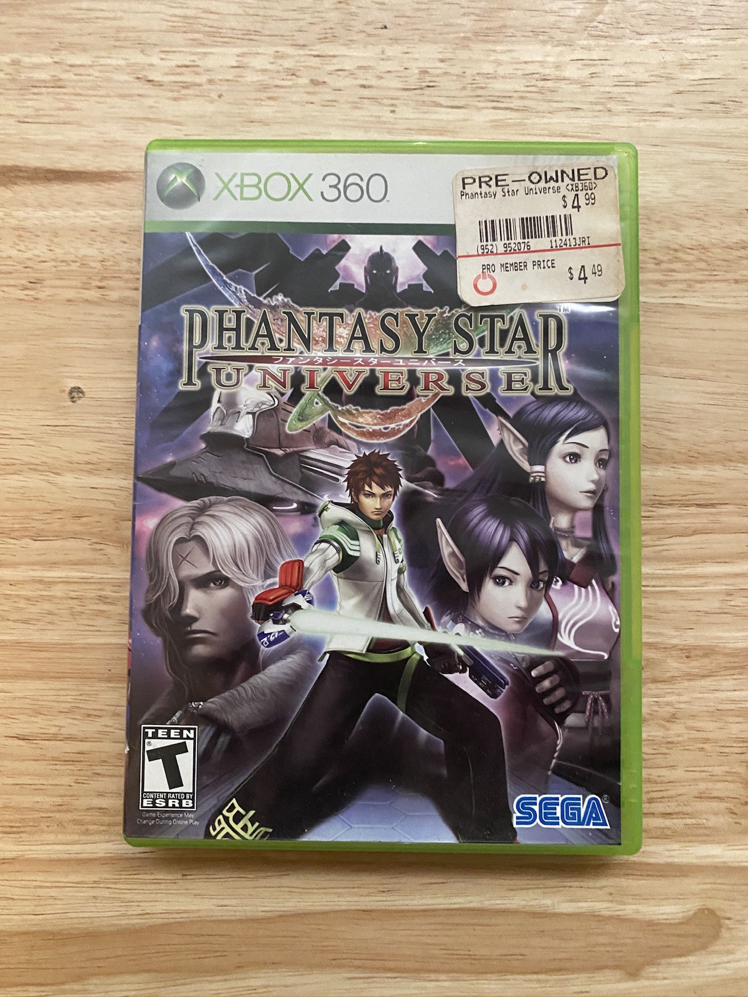 Phantasy Star Universe Xbox 360