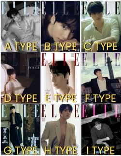 BTS Jungkook ELLE Korea Magazine (January 2026 Issue)
