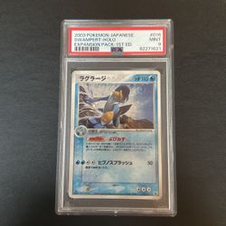  Swampert 016/055 1st Edition ADV Expansion Pack Holo - PSA 9