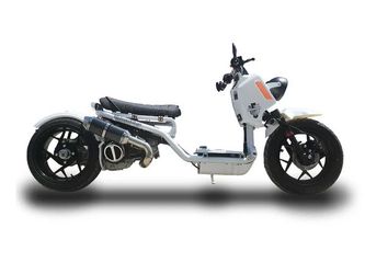 Maddog 50 Gen V Gas Scooter/Moped