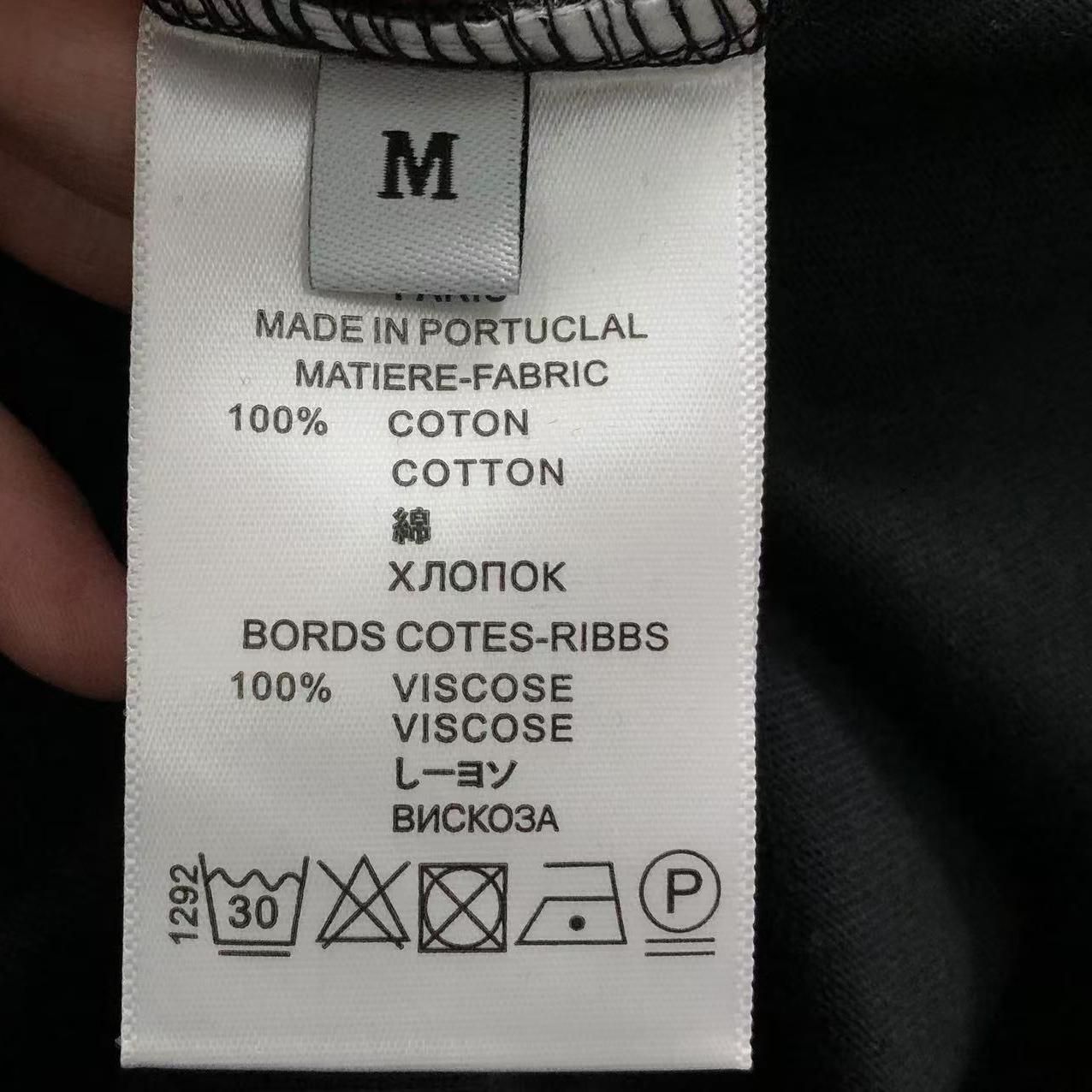 Stone Island X Dior Embroidered Printed T Shirt