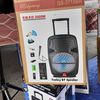 Audio Center
