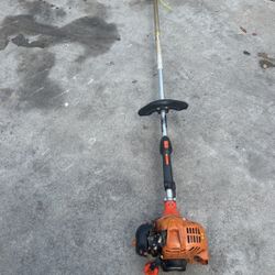Echo SRM-225 Straight 