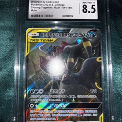 Umbreon & Darkrai Pokemon Card