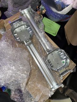 Adjustable Fan Bracket