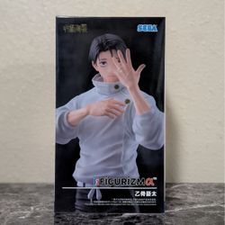 SEGA Jujutsu Kaisen Culling Game FIGURIZMα Yuta Okkotsu Figure