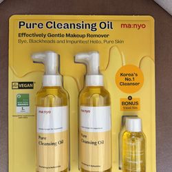 Ma:nyo Pure Cleansing oil