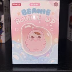 Pucky Beanie Bubble Up (confirmed) 