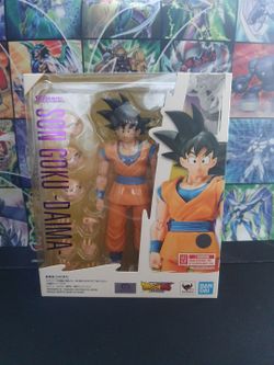 Shfiguarts  goku dima( adult )
