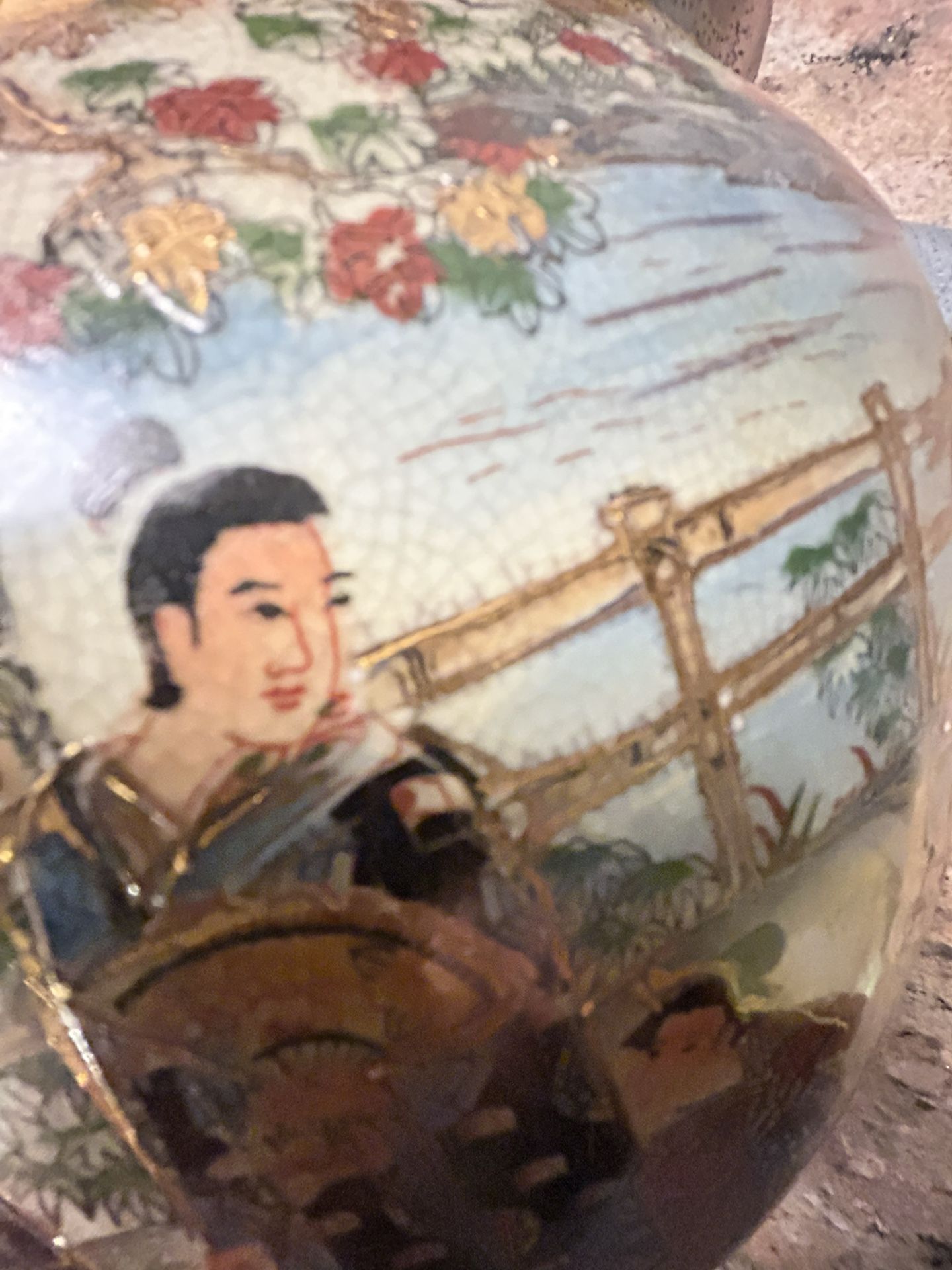 Oriental Vase