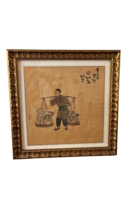 Antique Chinese Woodblock Print on Rice Paper