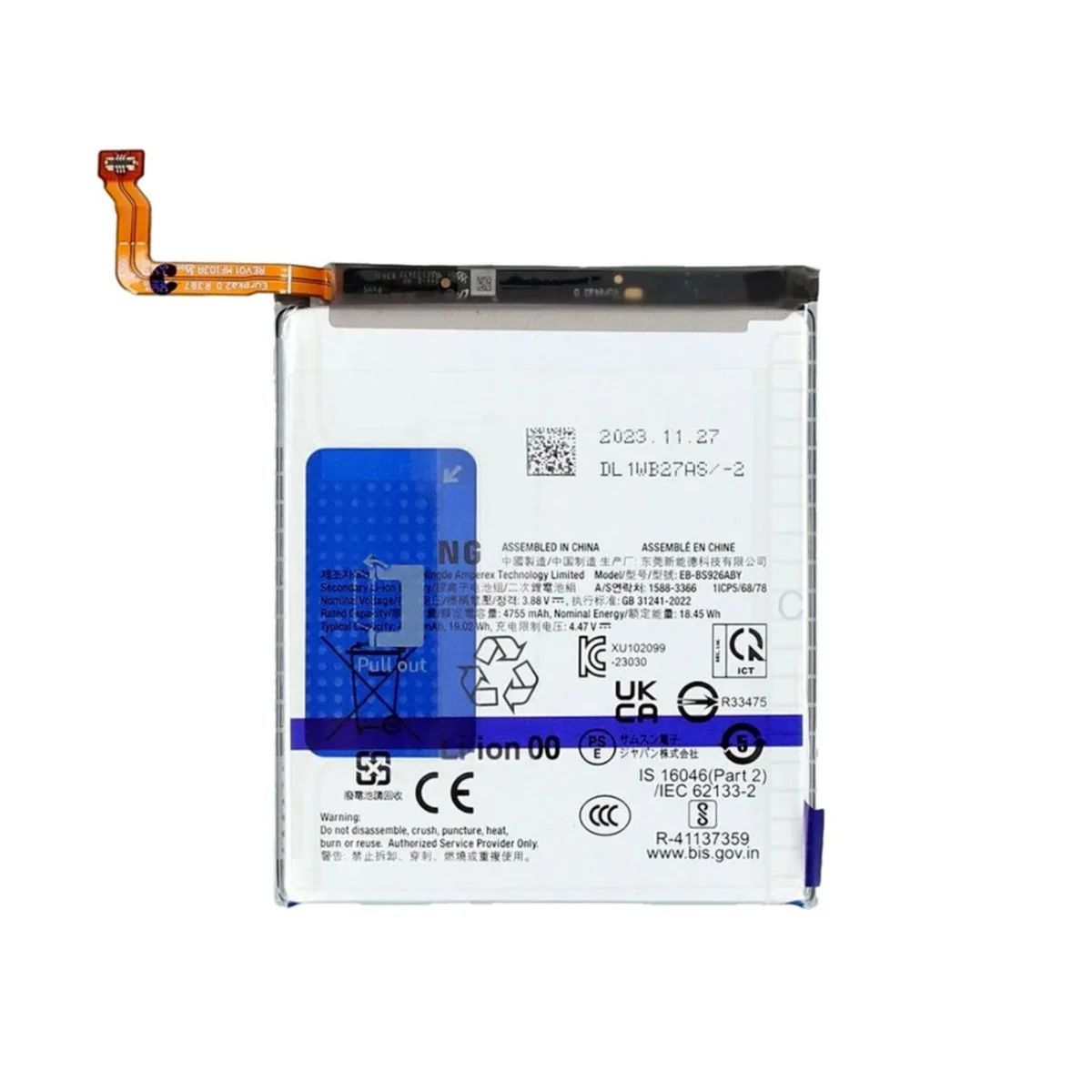 Samsung Galaxy S10/S20/S21/S22/S23/S24/Note 9/Note 10/Note 20 Series Battery Replacement