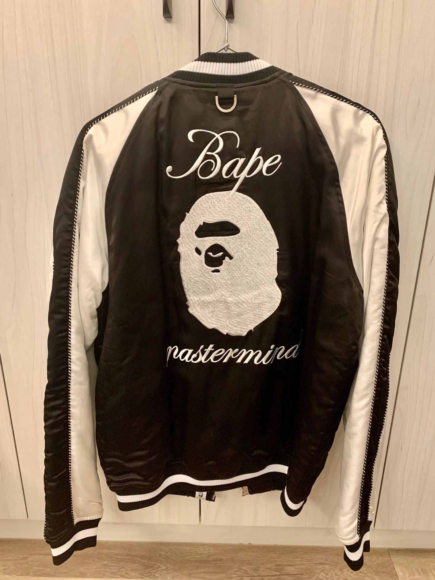 Bape x Mastermind Souvenir Jacket Size Large