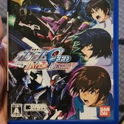 Seed Battle Destiny (PS VITA) JP Region Free