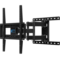 Full Motion TV Wall Mount 