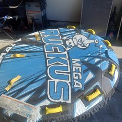Boating Tube