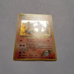 Blaines Japanese Charizard Gym Challenge Card #6 OBO
