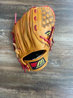 Mizuno 12” Baseball Glove