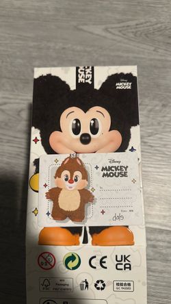 Mickey family key chain Dale