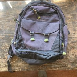 Eddie Bower Diaper Backpack 