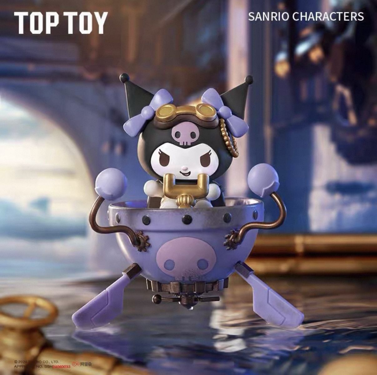 TOPTOY Sanrio Family Steampunk Series Confirmed Blind Box Figure Kuromi
