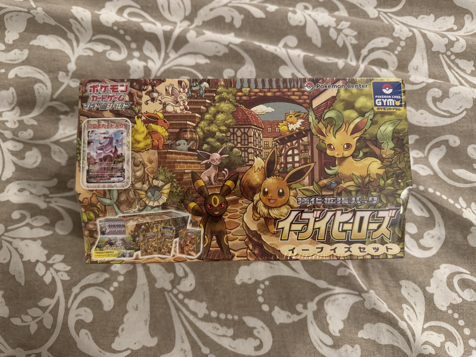 Pokemon Eevee Heroes Gym Box - S6a