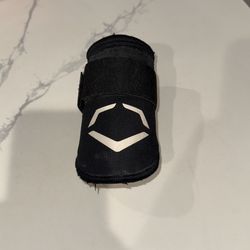 Evoshield Elbow Guard