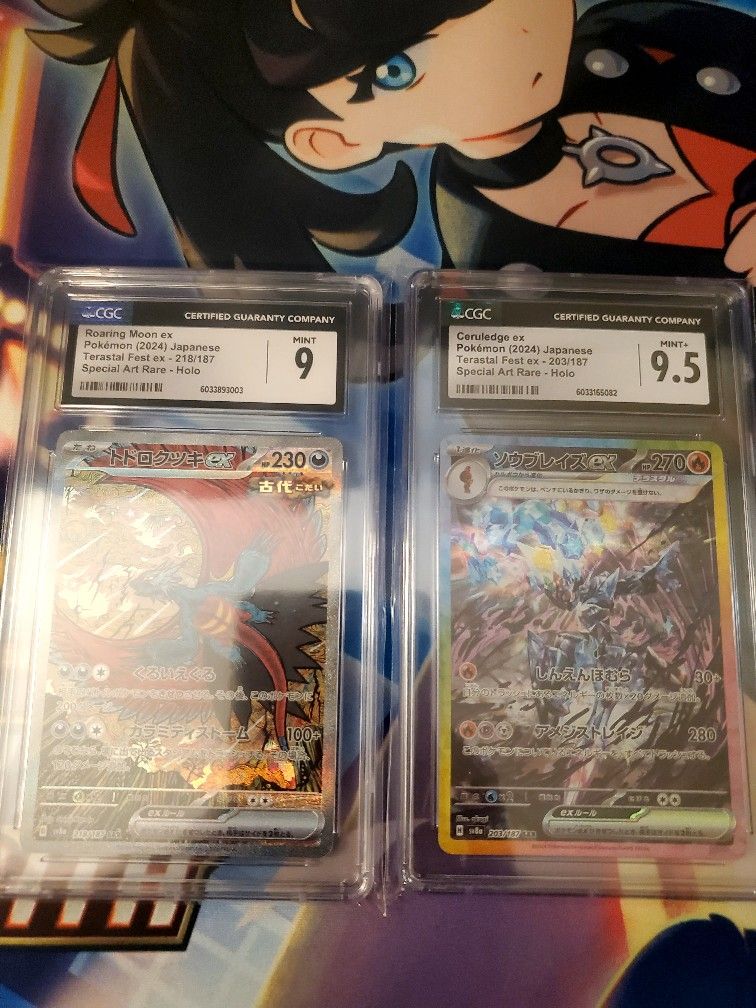 Pokemon