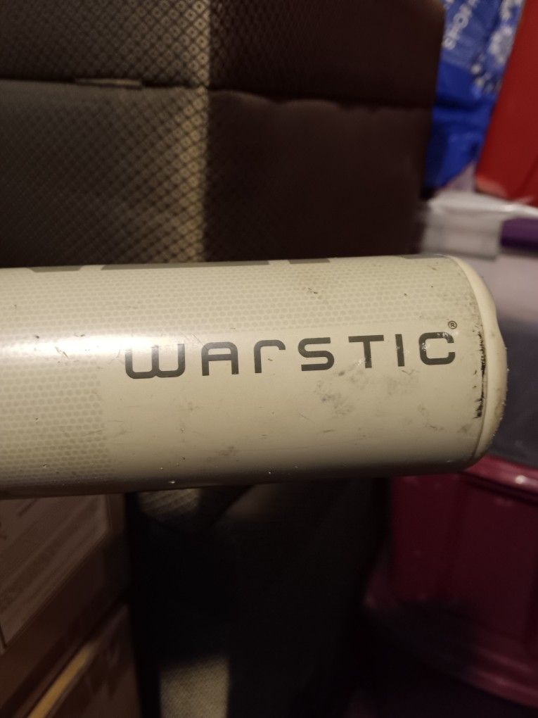 Gunner Baseball Bat
