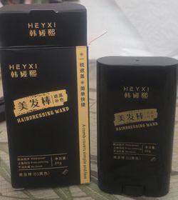 20g Quick Hair Dye Stick - Permanent Coverage, Long-Lasting Results, Portable Applicator Brush Design, Home or On-the-Go Touch-Ups, Suitable for Brown