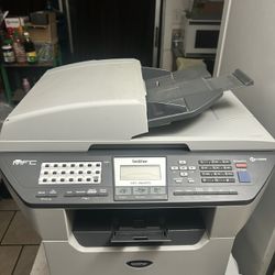 Brother MFC-8660DN