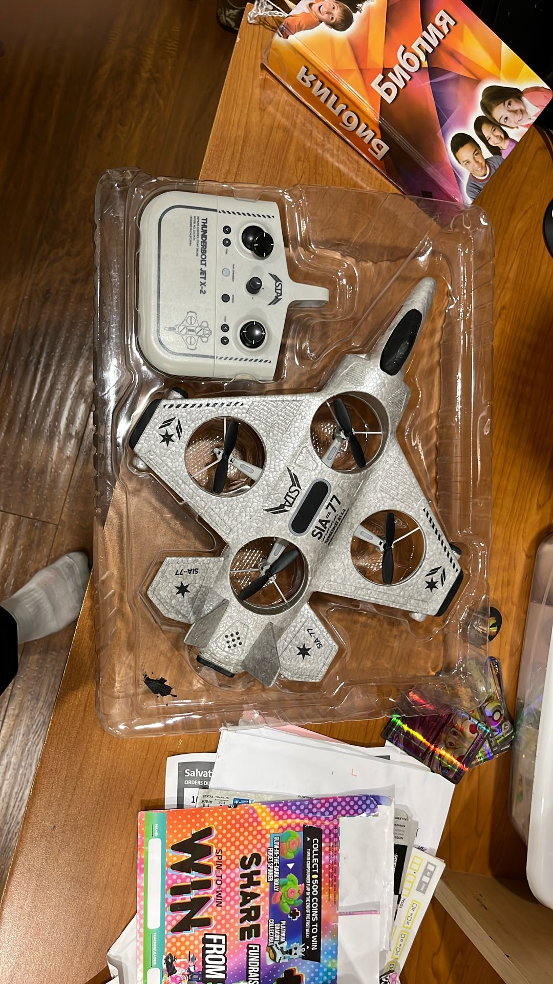 Rc Plane
