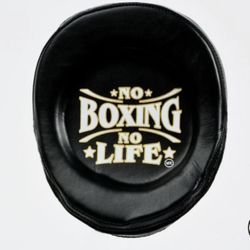 No Boxing No life mitts New