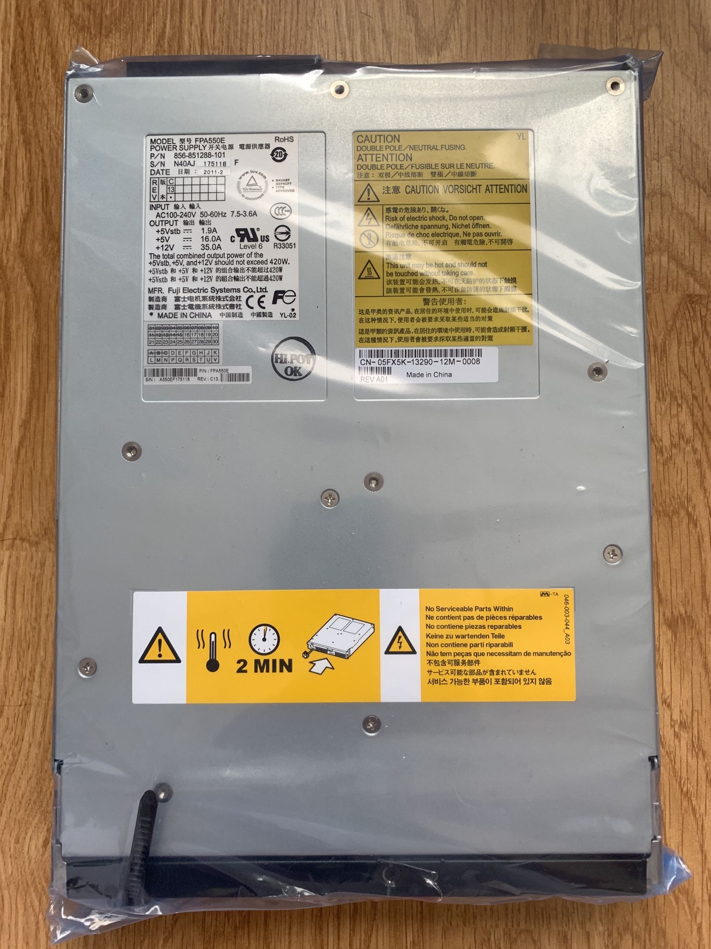 DELL 0KW88-001 FPA550E 420-WATT PS AX4-5 KW255,POWER SUPPLY HOT SWAP