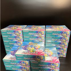 Pokemon Battle Partner Journey Together Booster Box