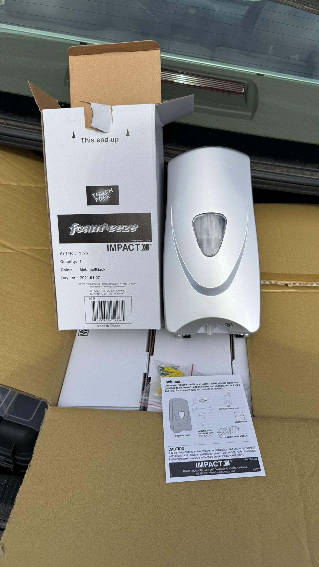 Automatic Soap Dispenser Metallic/Black