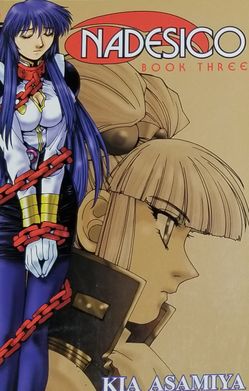 Nadesico Comic Book 3 C1