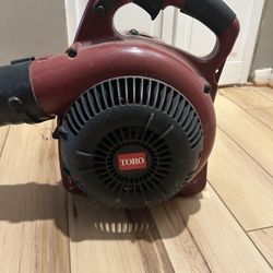 Gas leaf blower  