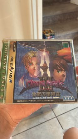 Shining Force Scenario III Sega Saturn