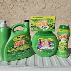 Gain Bundle For Sale. 